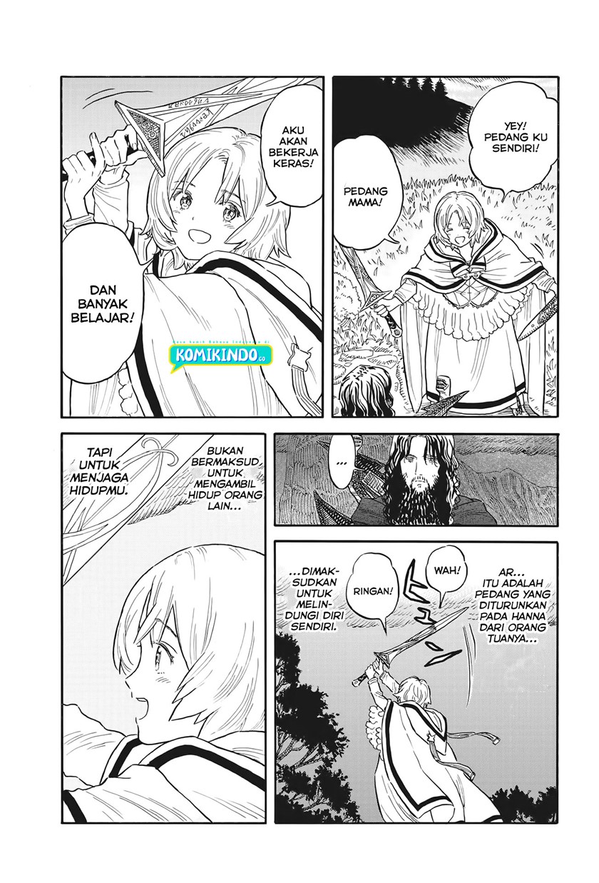 Re CERVIN Chapter 4 Gambar 23