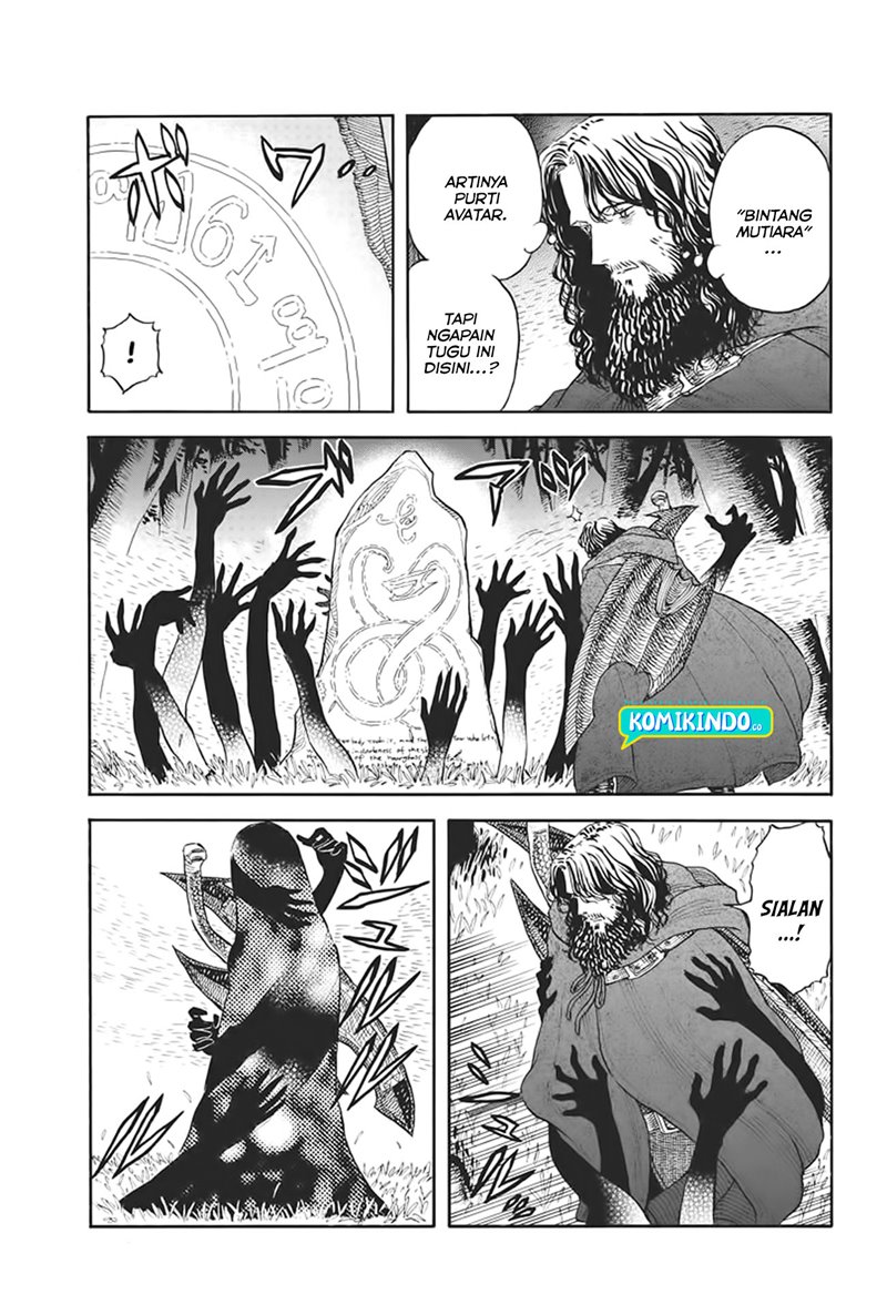 Re CERVIN Chapter 3 Gambar 11