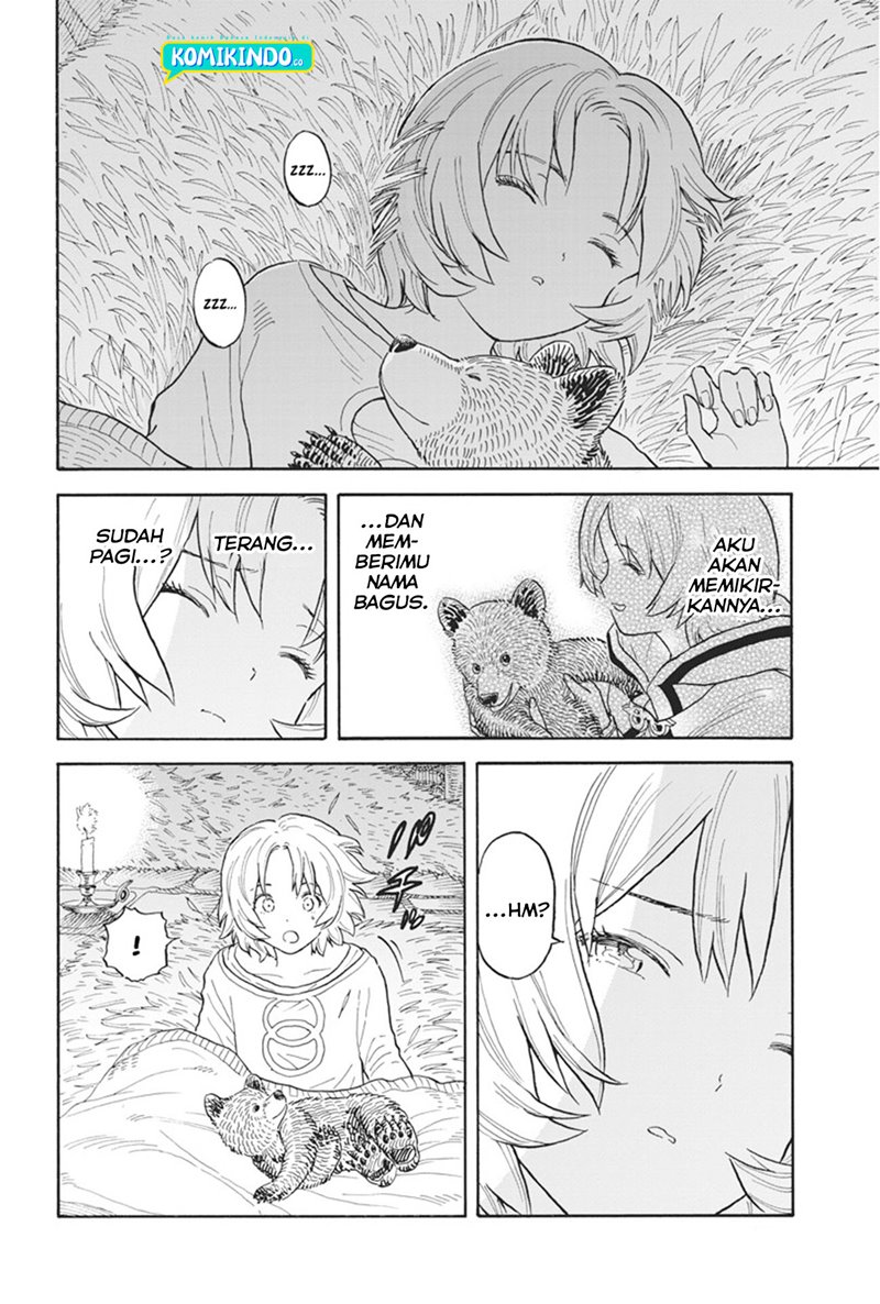 Re CERVIN Chapter 3 Gambar 12