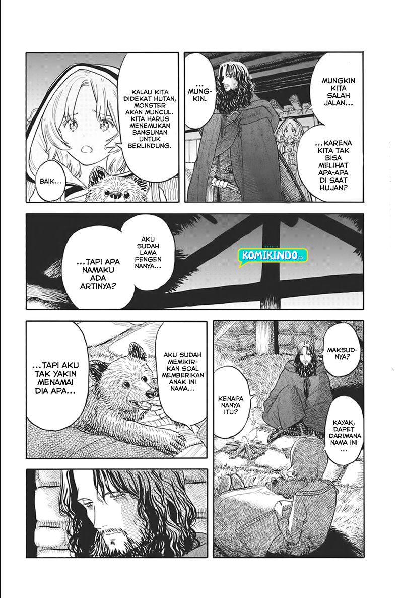 Re CERVIN Chapter 3 Gambar 6