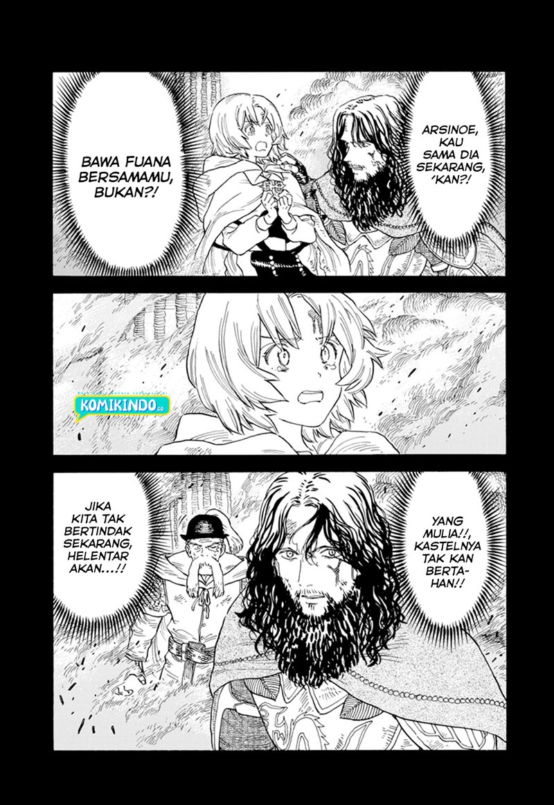 Re CERVIN Chapter 2 Gambar 12