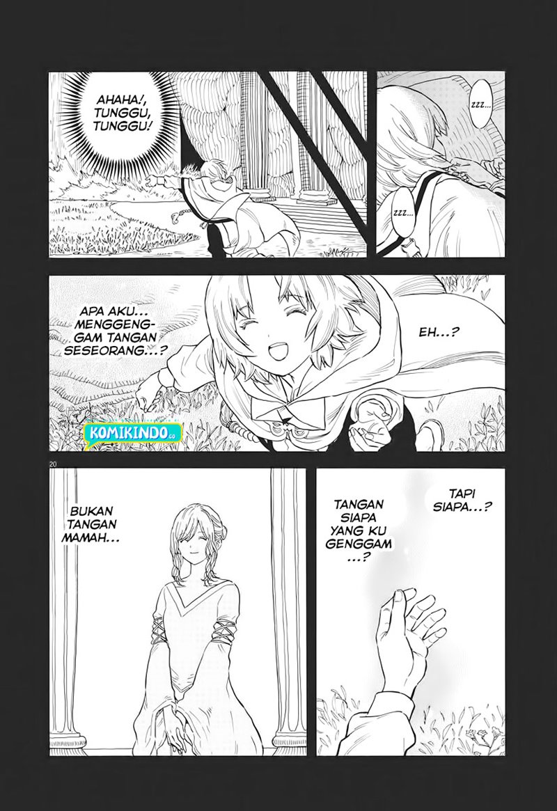 Re CERVIN Chapter 2 Gambar 21