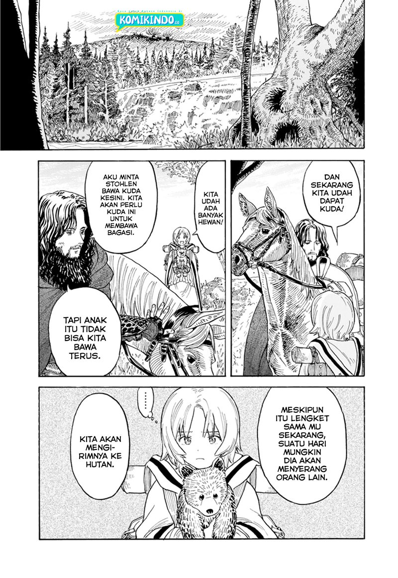 Re CERVIN Chapter 2 Gambar 24