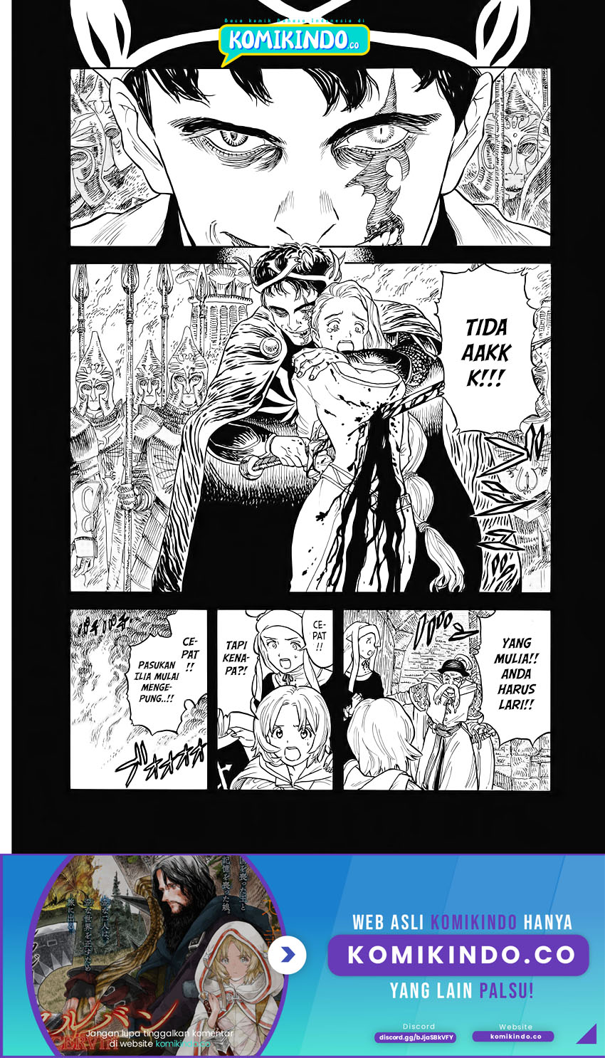 Baca Manga Re CERVIN Chapter 1.2 Gambar 2