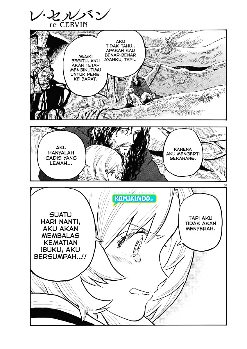 Re CERVIN Chapter 1.2 Gambar 29