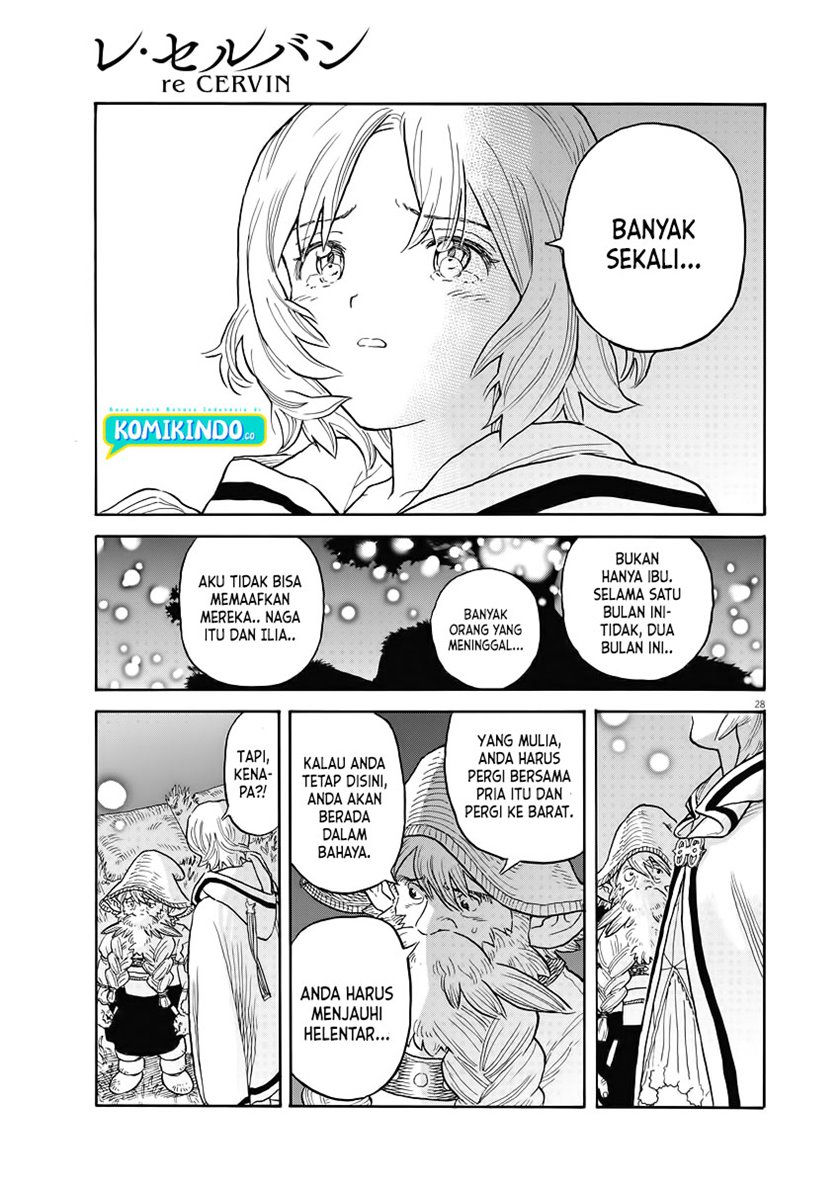 Re CERVIN Chapter 1.1 Gambar 27