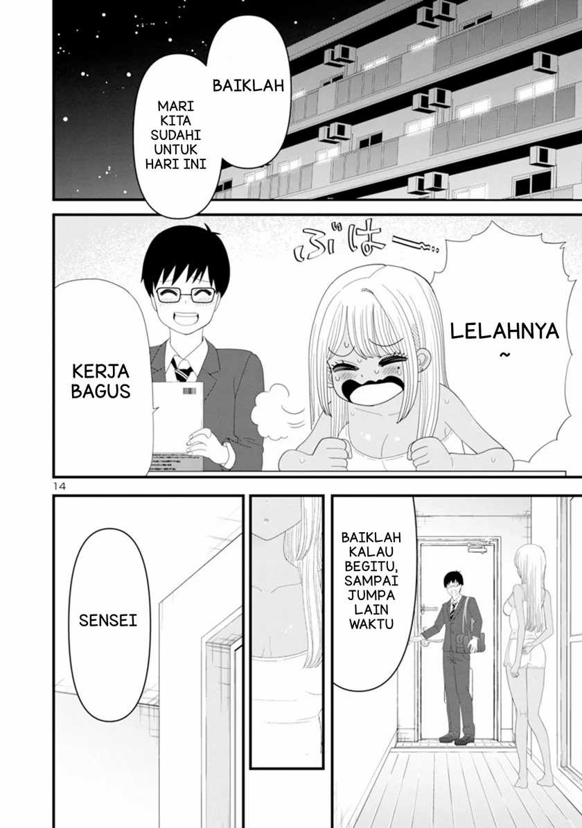 Boku no Seito wa Otona Gyaru Chapter 2 Gambar 15