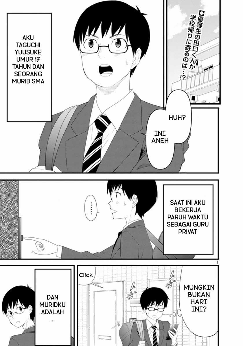 Baca Manga Boku no Seito wa Otona Gyaru Chapter 2 Gambar 2