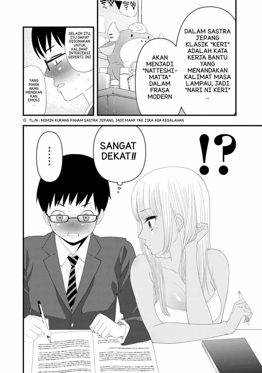 Boku no Seito wa Otona Gyaru Chapter 2 Gambar 7