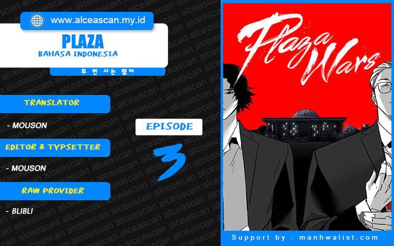 Baca Komik Plaza Chapter 3 Gambar 1