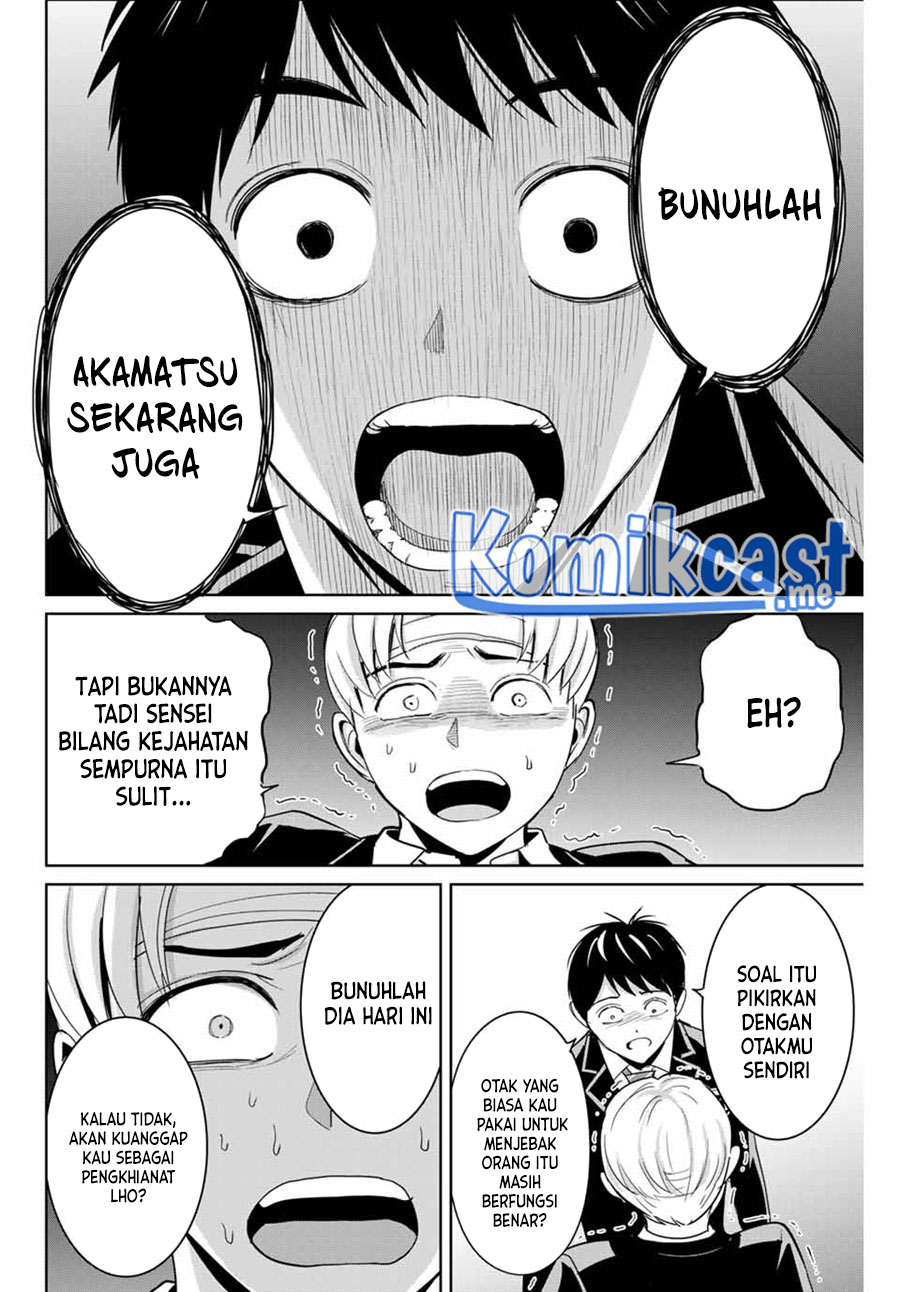 Fukushuu no Kyoukasho Chapter 59 Gambar 11