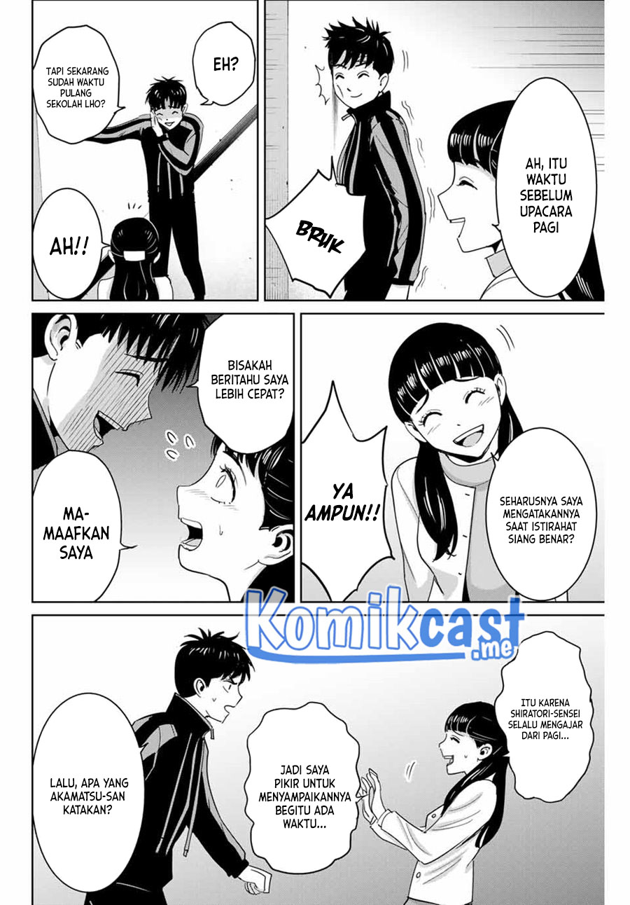 Fukushuu no Kyoukasho Chapter 59 Gambar 13