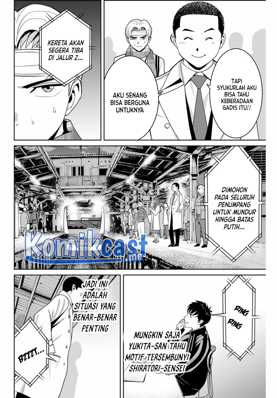 Fukushuu no Kyoukasho Chapter 59 Gambar 15