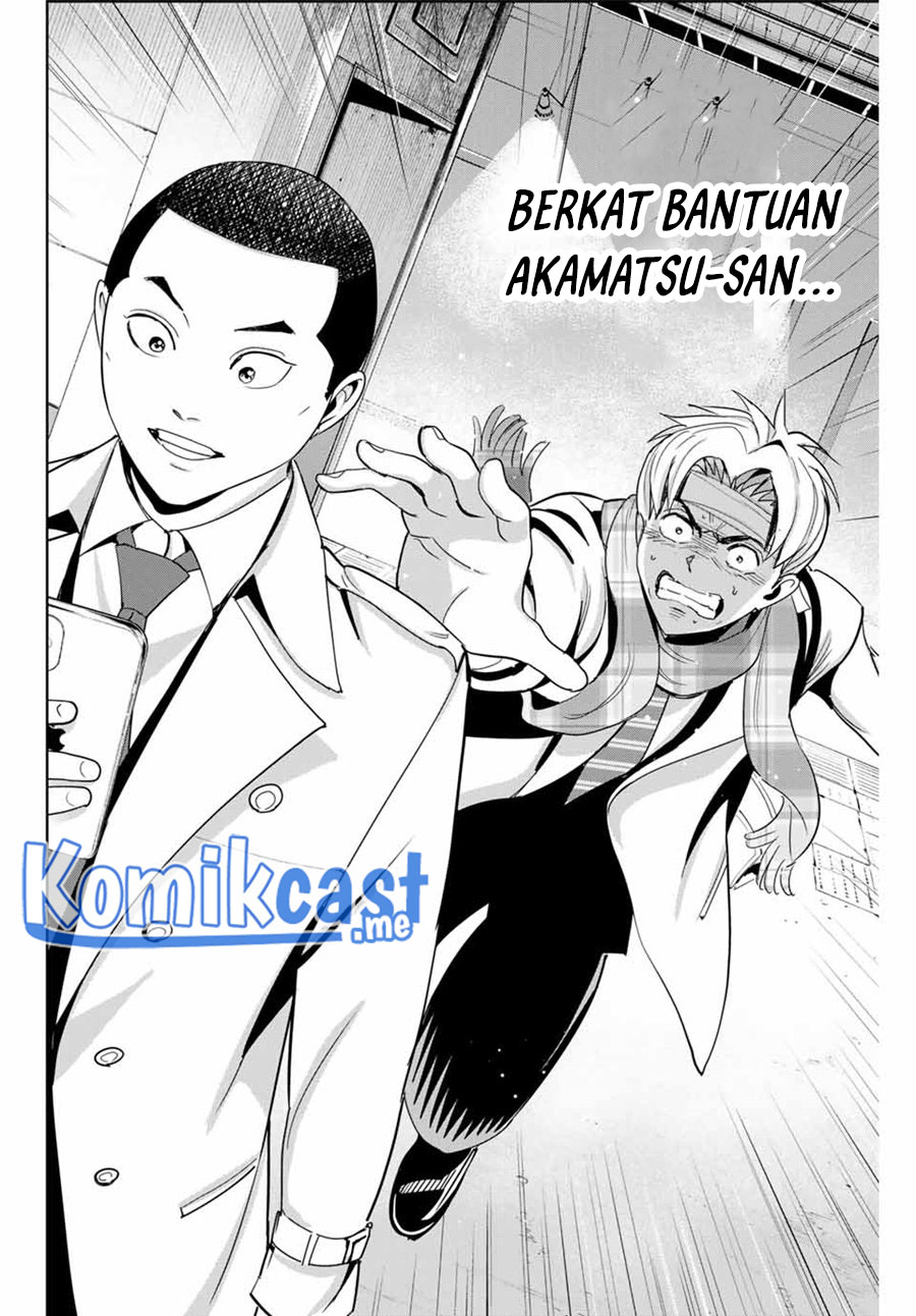 Fukushuu no Kyoukasho Chapter 59 Gambar 17