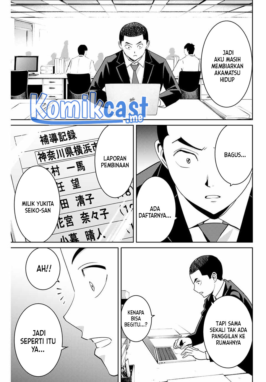 Fukushuu no Kyoukasho Chapter 59 Gambar 8