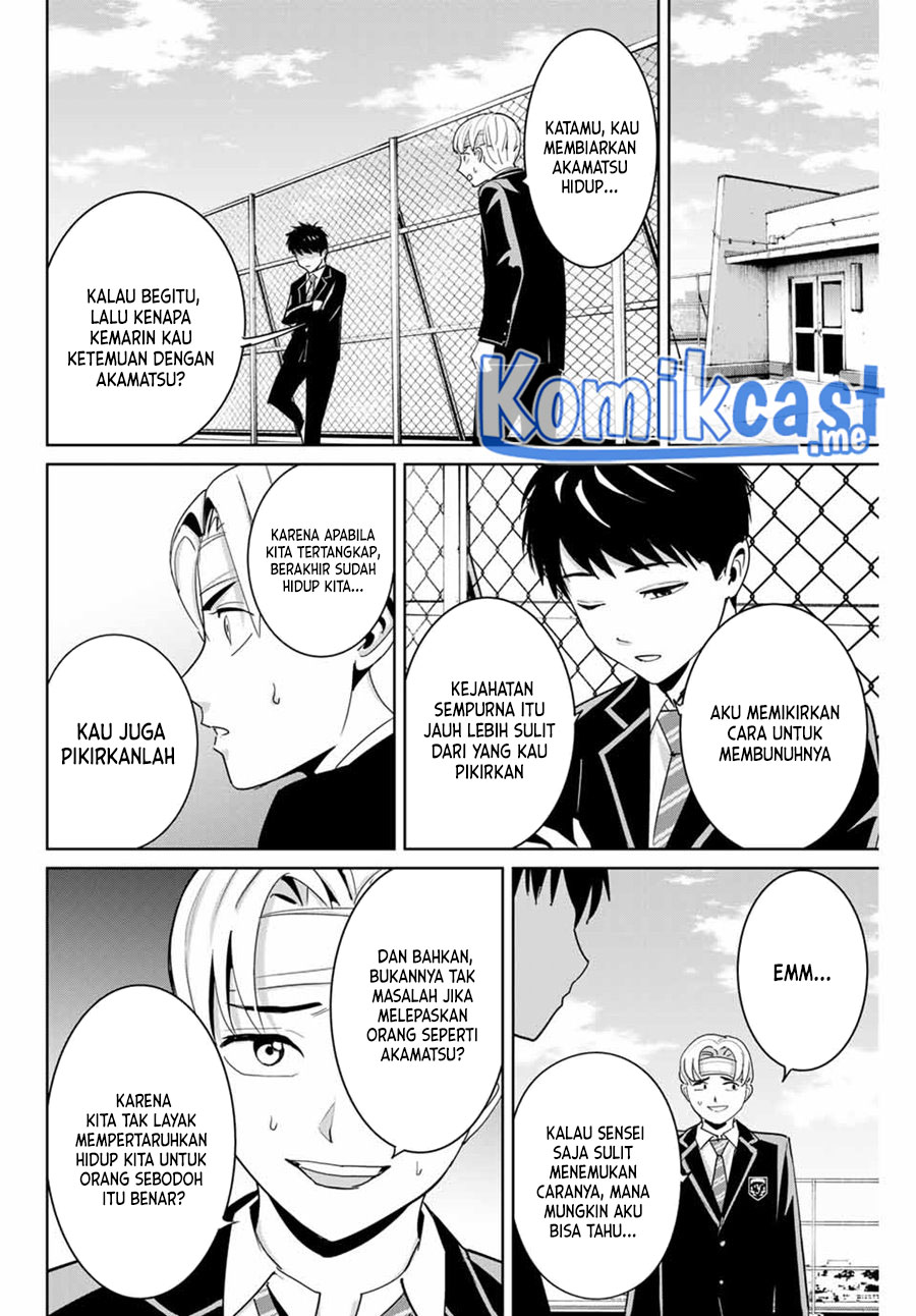 Fukushuu no Kyoukasho Chapter 59 Gambar 9