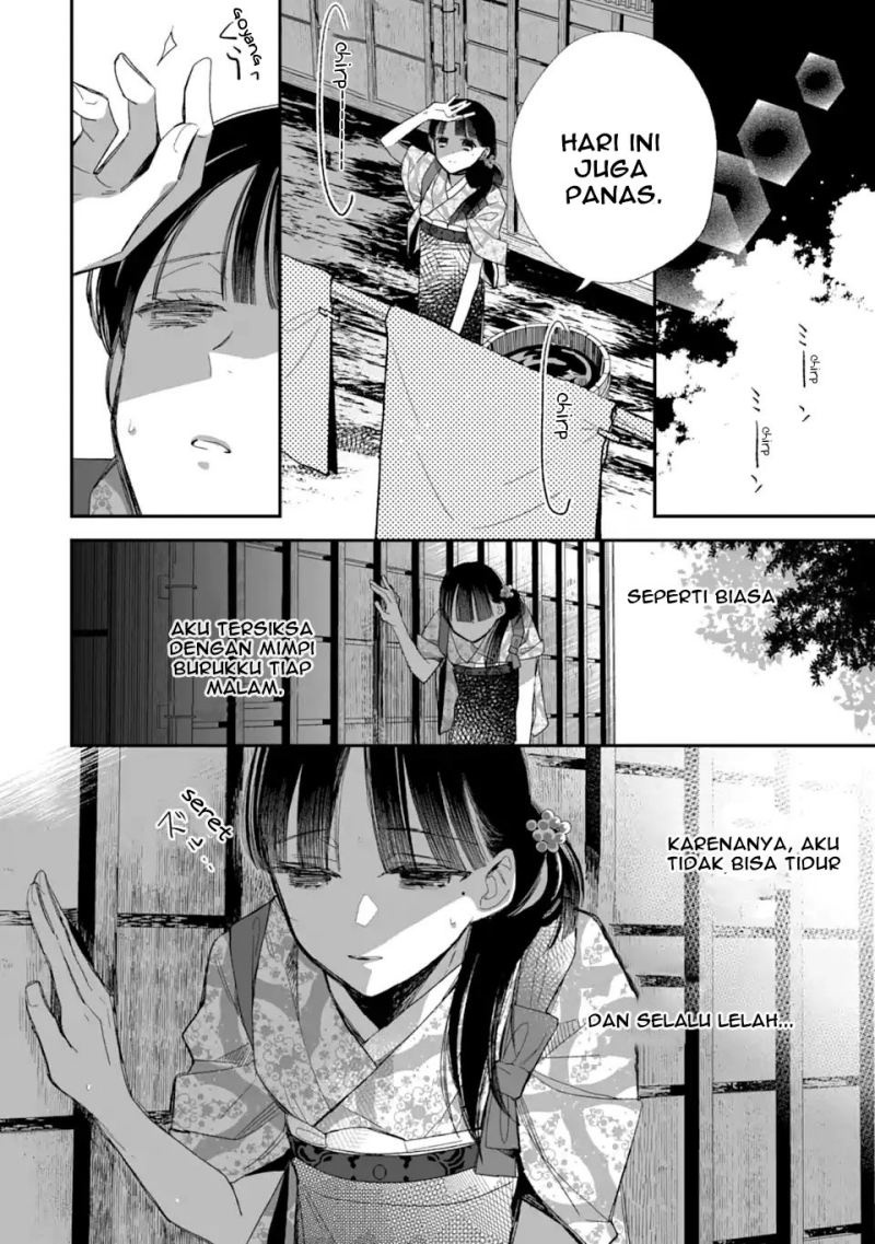 Watashi no Shiawase na Kekkon Chapter 23 Gambar 6
