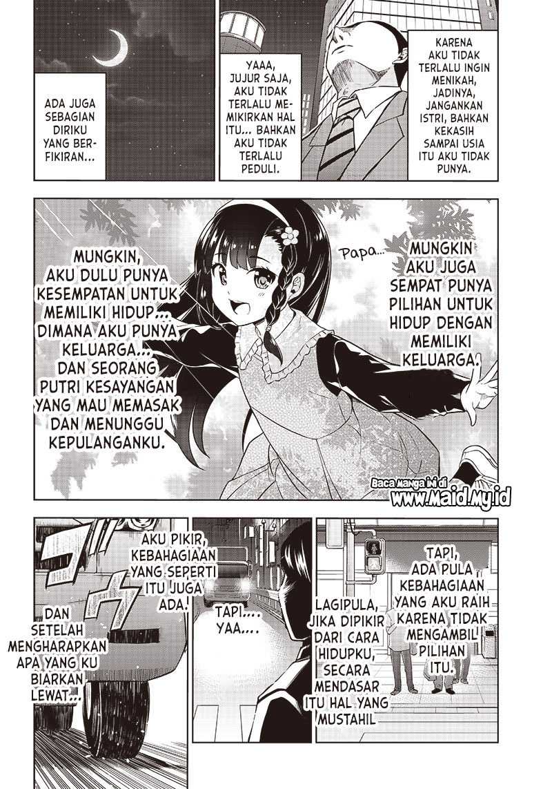 Midara na Seijo-sama no Keikenchi Chapter 2 Gambar 16