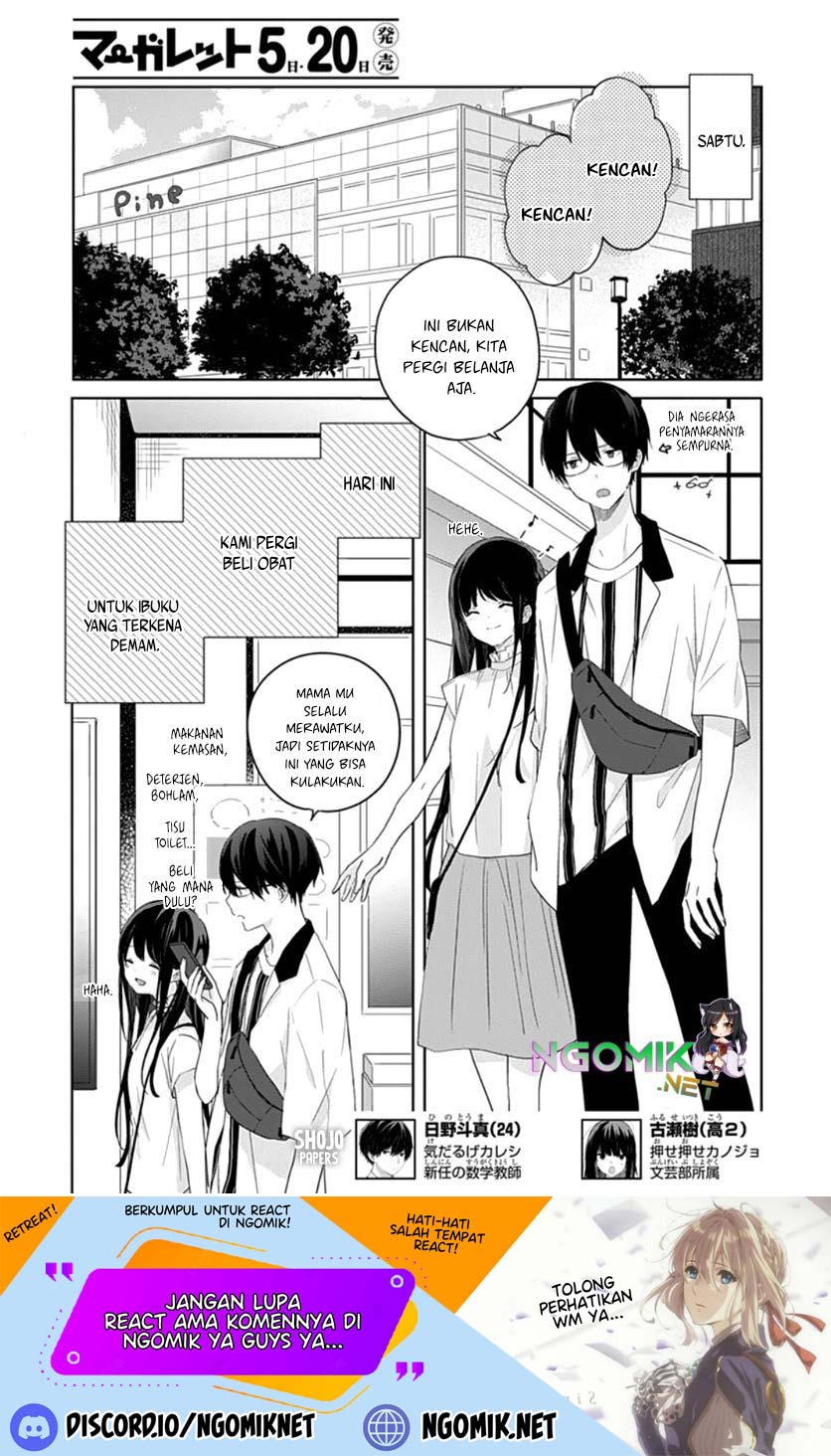 Ichigo Syndrome Chapter 5 Gambar 3