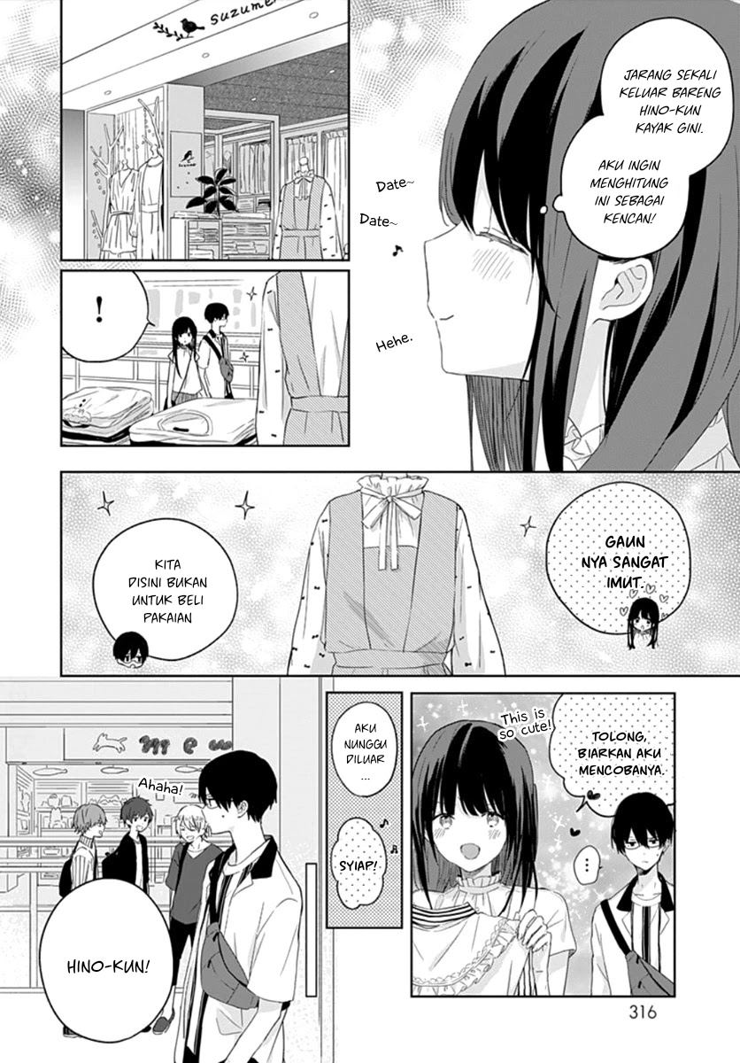 Ichigo Syndrome Chapter 5 Gambar 4