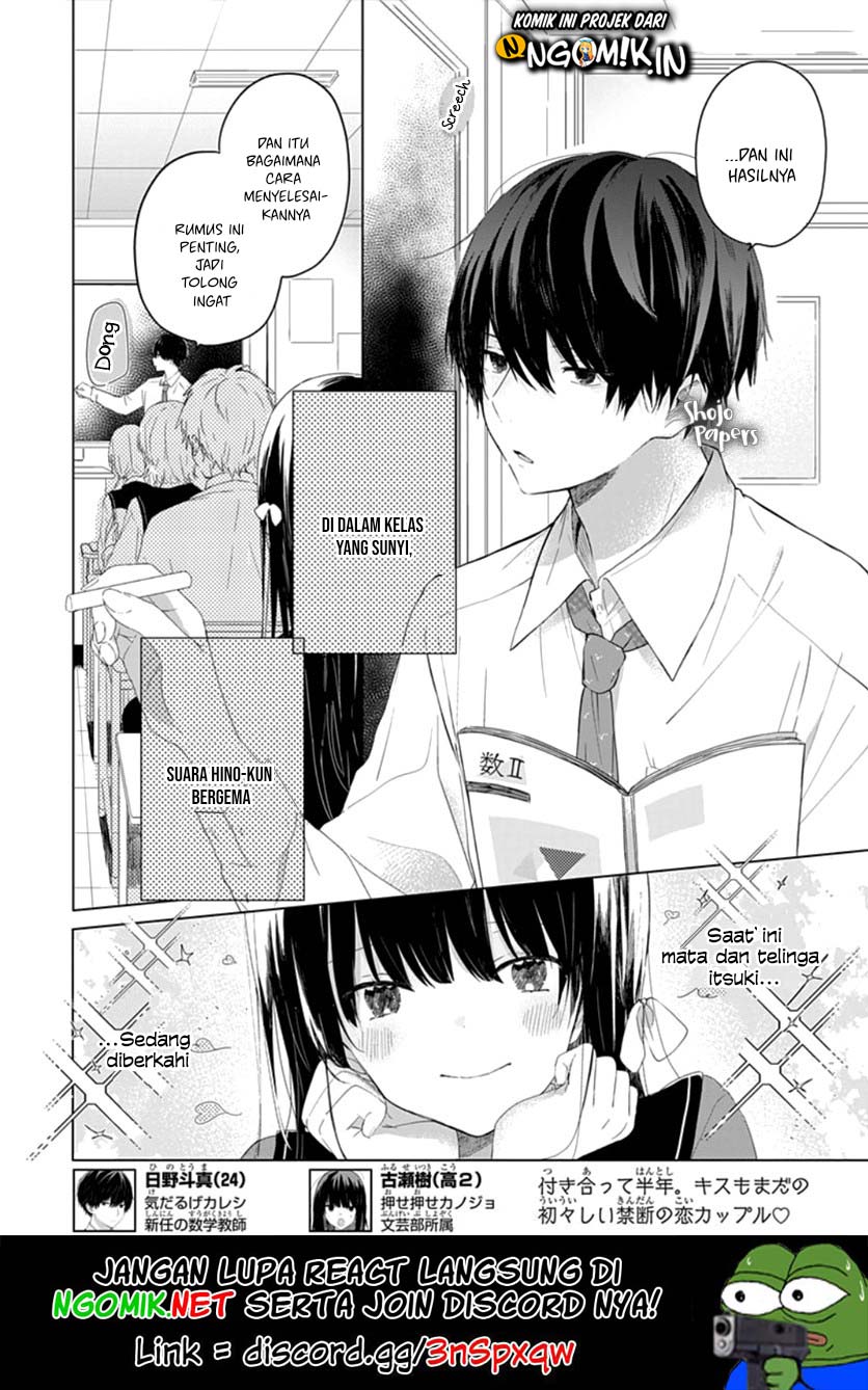 Ichigo Syndrome Chapter 2 Gambar 3