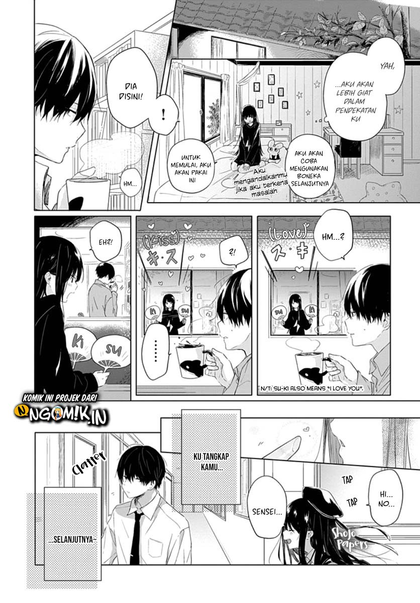 Ichigo Syndrome Chapter 1 Gambar 12