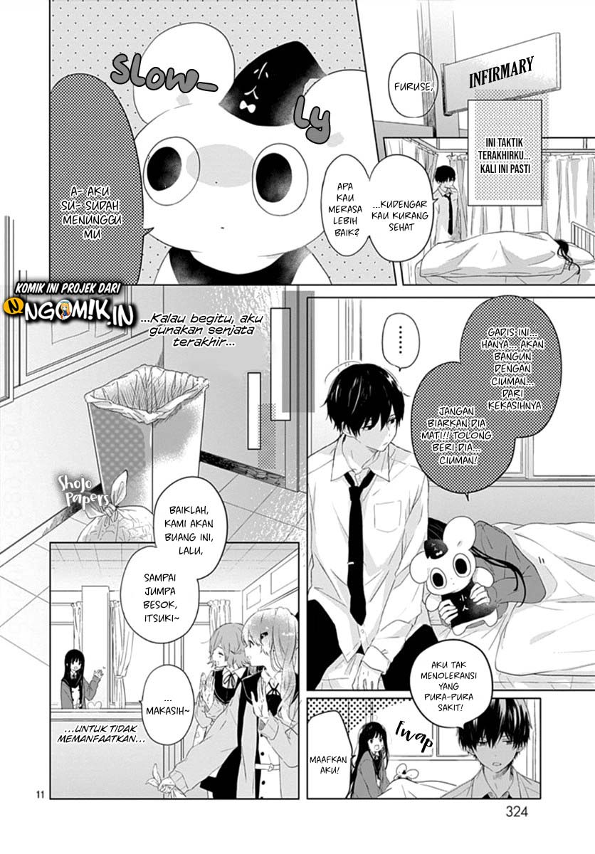 Ichigo Syndrome Chapter 1 Gambar 14