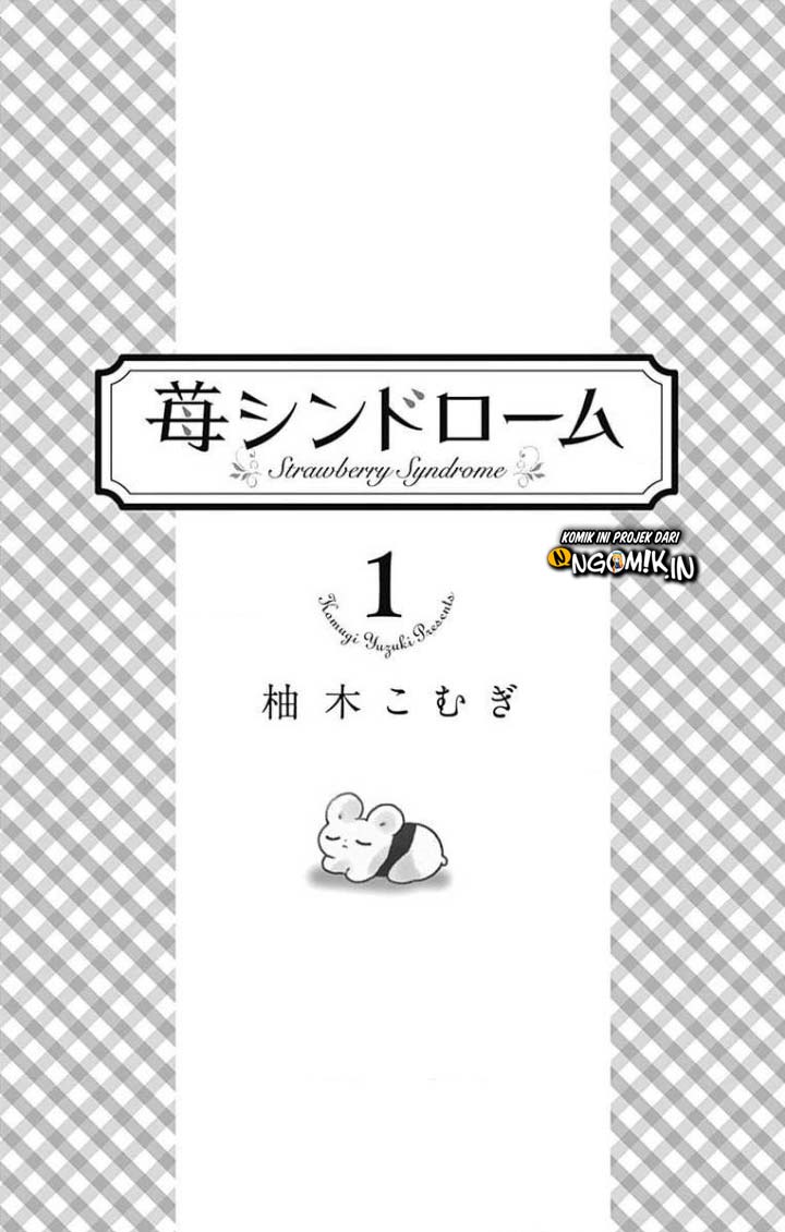 Baca Manga Ichigo Syndrome Chapter 1 Gambar 2