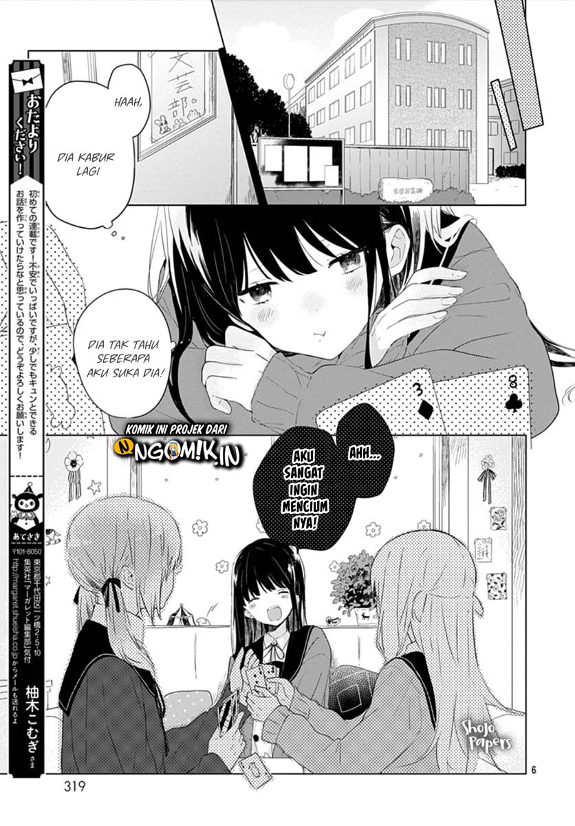 Ichigo Syndrome Chapter 1 Gambar 9