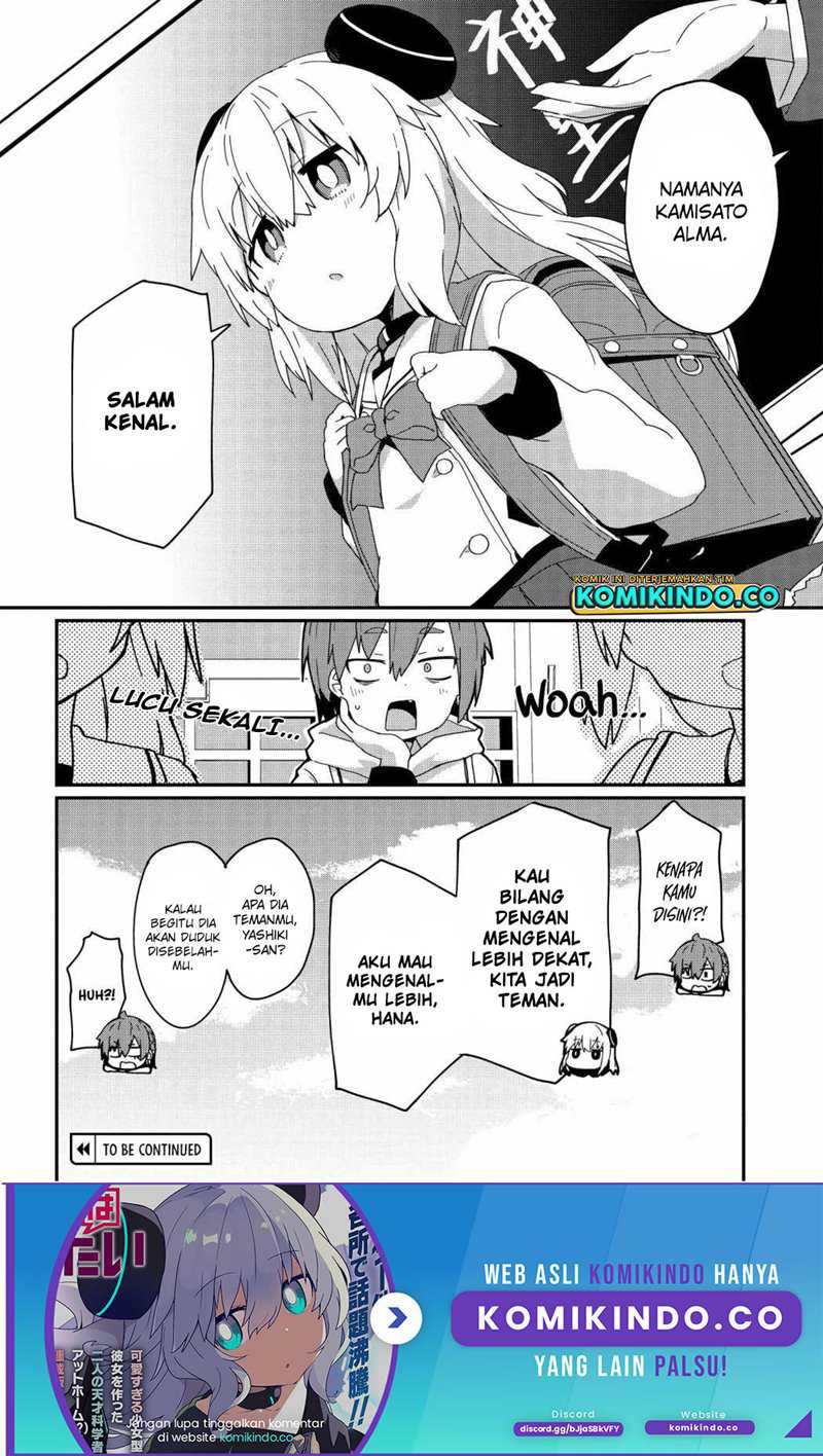 Alma-chan wa Kazoku ni Naritai Chapter 8 Gambar 20