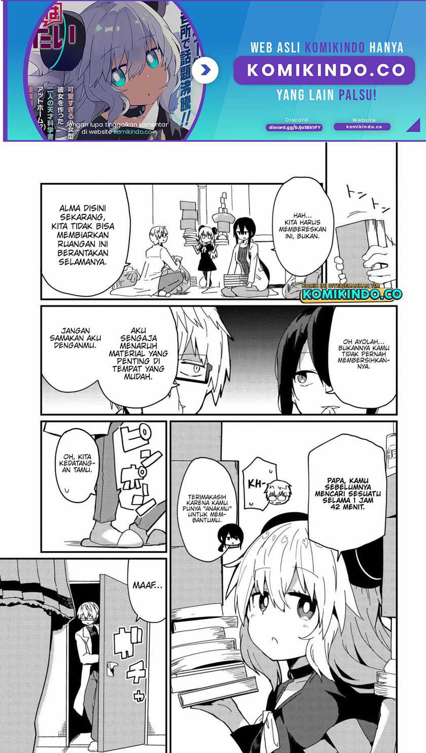 Baca Manga Alma-chan wa Kazoku ni Naritai Chapter 7 Gambar 2