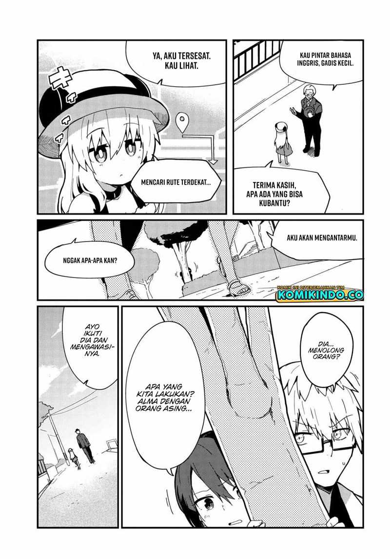 Alma-chan wa Kazoku ni Naritai Chapter 4  Gambar 12