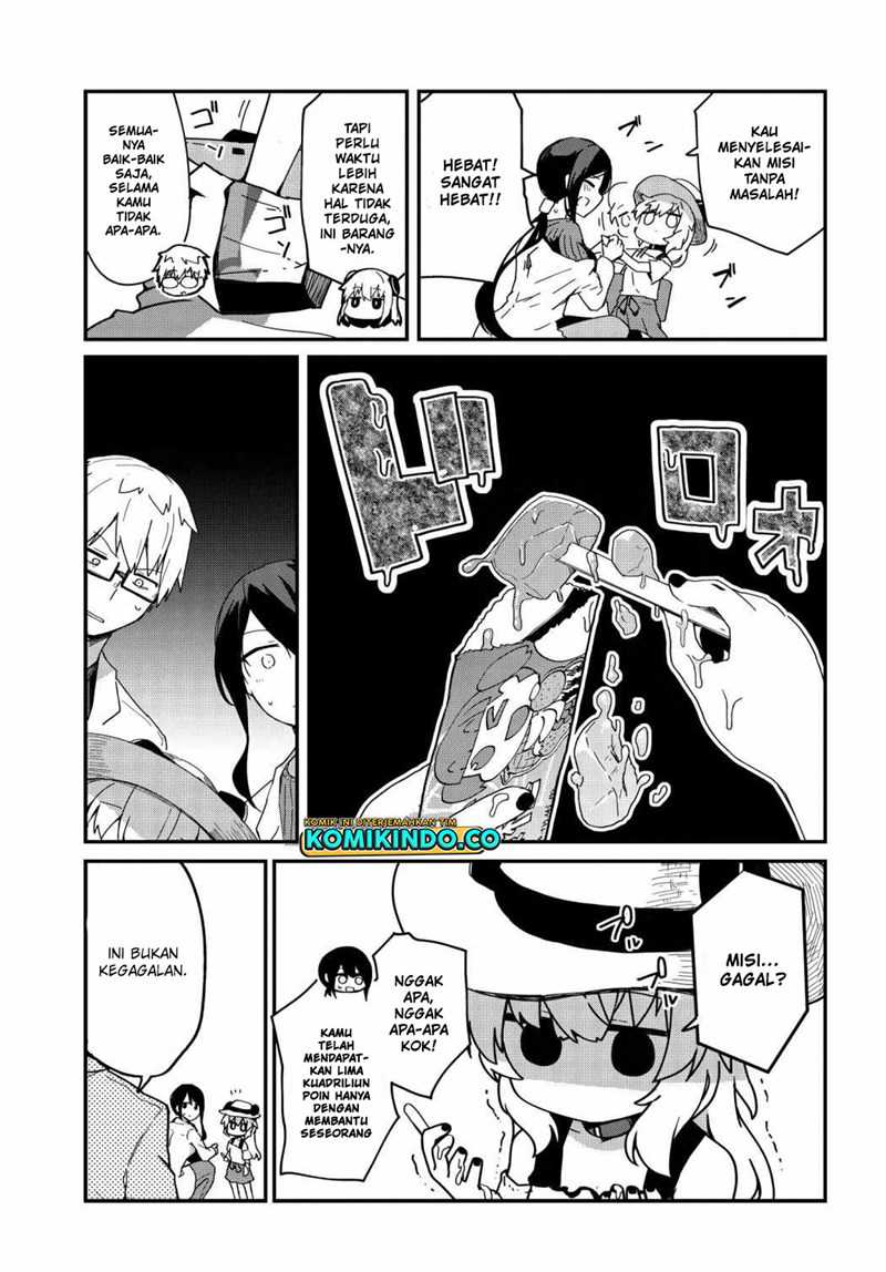 Alma-chan wa Kazoku ni Naritai Chapter 4 Gambar 16