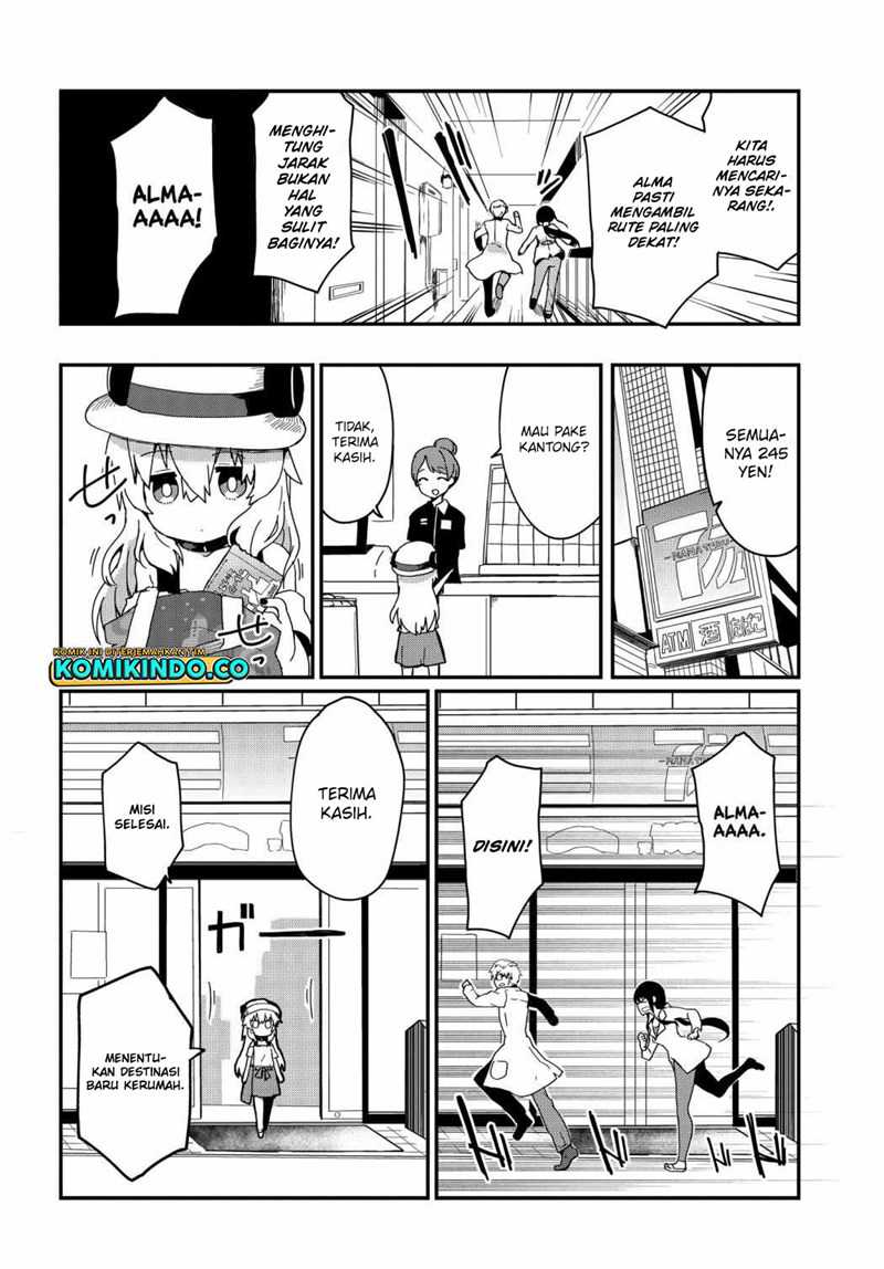 Alma-chan wa Kazoku ni Naritai Chapter 4  Gambar 9