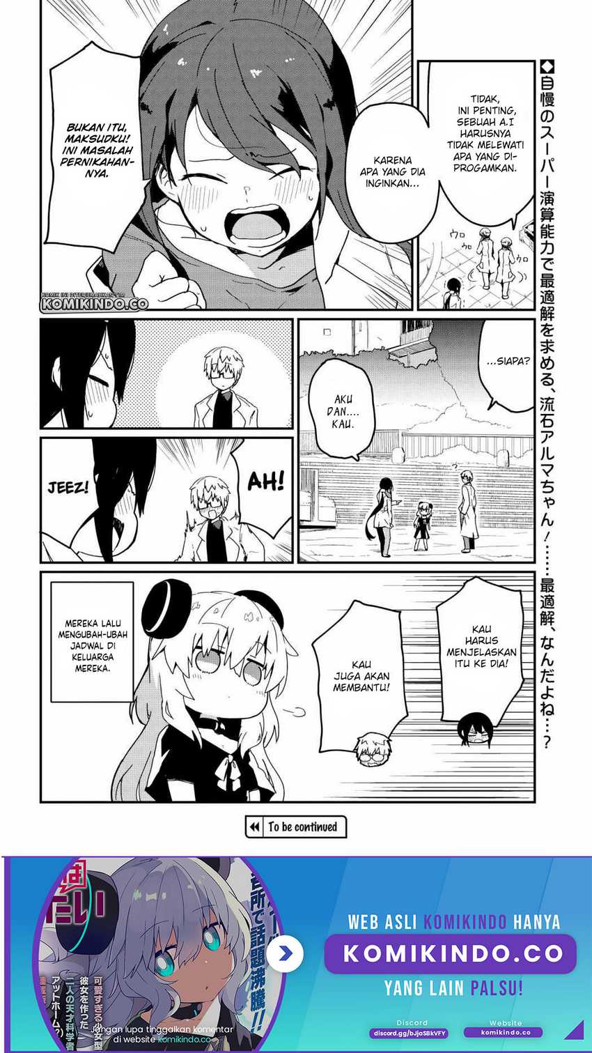 Alma-chan wa Kazoku ni Naritai Chapter 2 Gambar 13