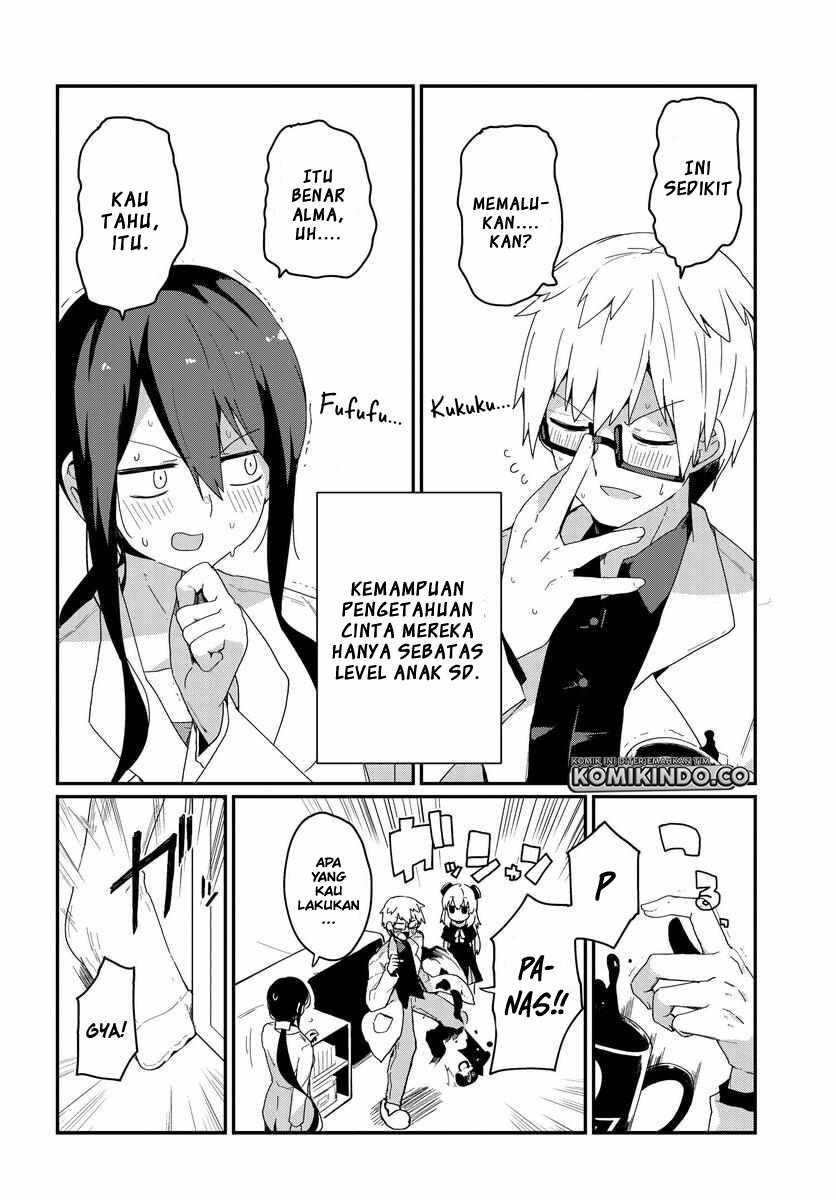 Alma-chan wa Kazoku ni Naritai Chapter 1 Gambar 10