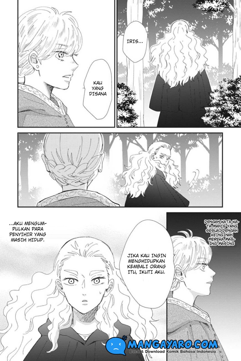 Sekai no Owari to Majo no Koi Chapter 11 Gambar 19