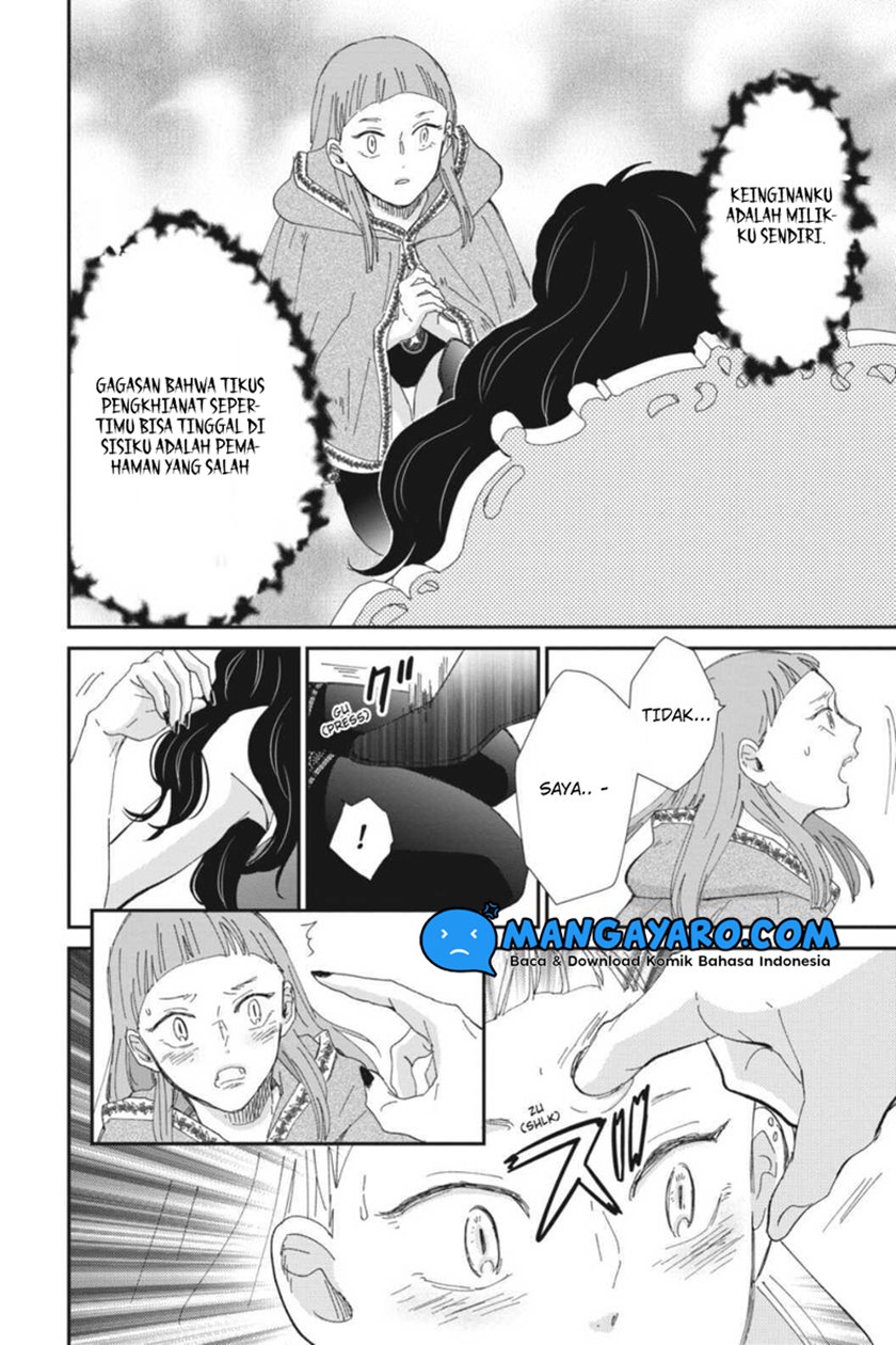 Sekai no Owari to Majo no Koi Chapter 11 Gambar 7