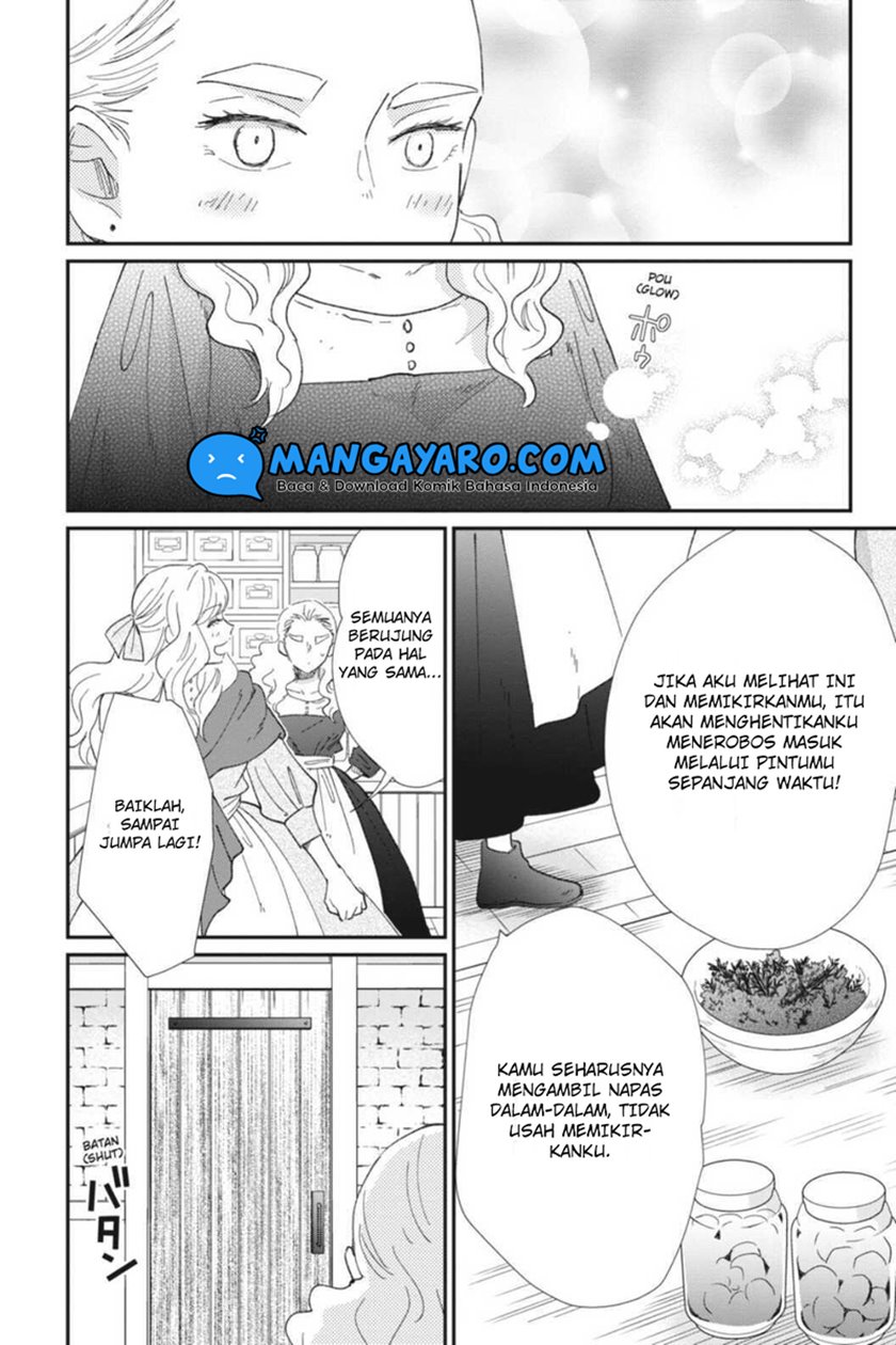 Sekai no Owari to Majo no Koi Chapter 8 Gambar 13