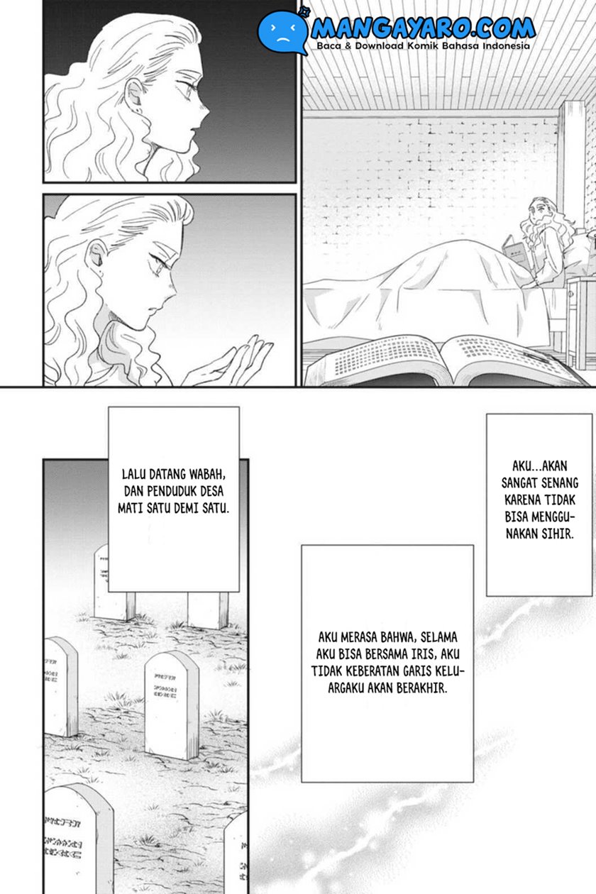 Sekai no Owari to Majo no Koi Chapter 8 Gambar 23