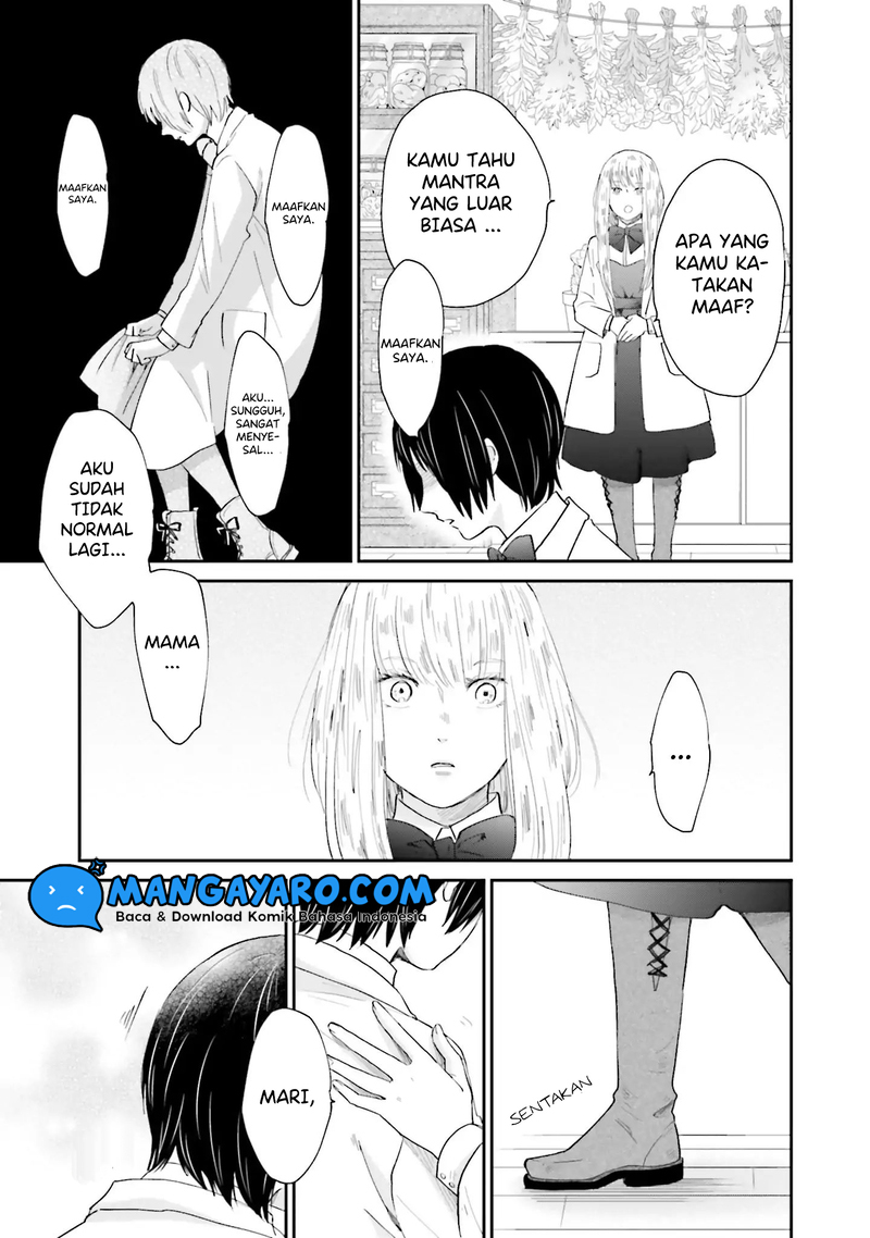 Sekai no Owari to Majo no Koi Chapter 2 Gambar 4