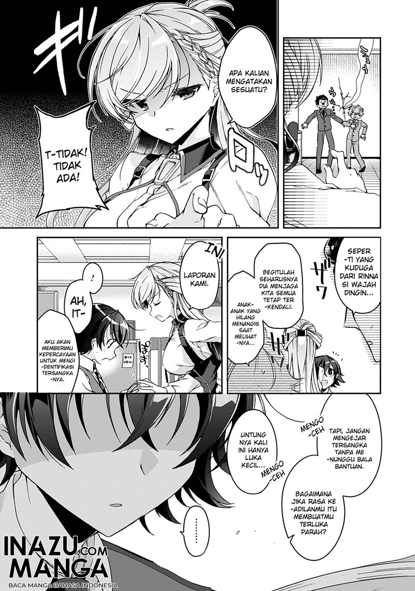 Isshiki-san wa Koi wo Shiritai Chapter 1 Gambar 10