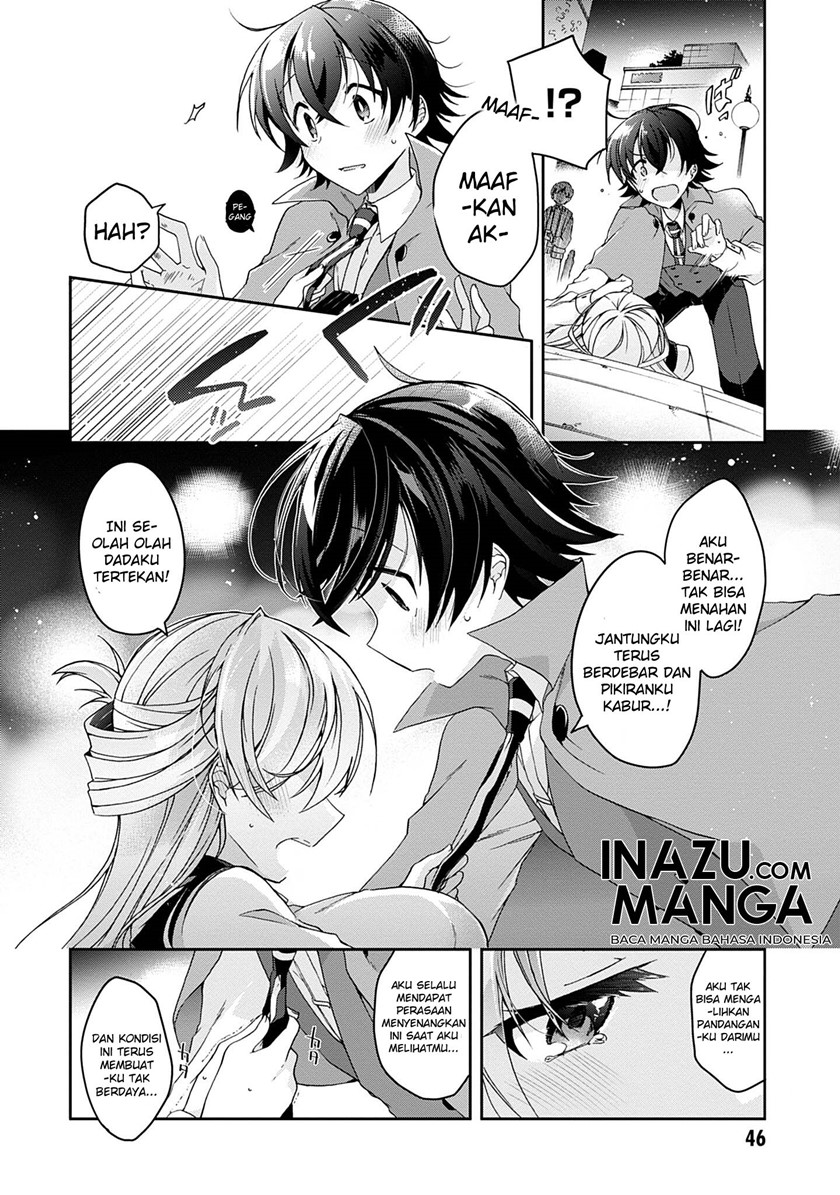 Isshiki-san wa Koi wo Shiritai Chapter 1 Gambar 45