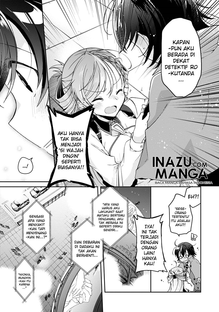 Isshiki-san wa Koi wo Shiritai Chapter 1 Gambar 46