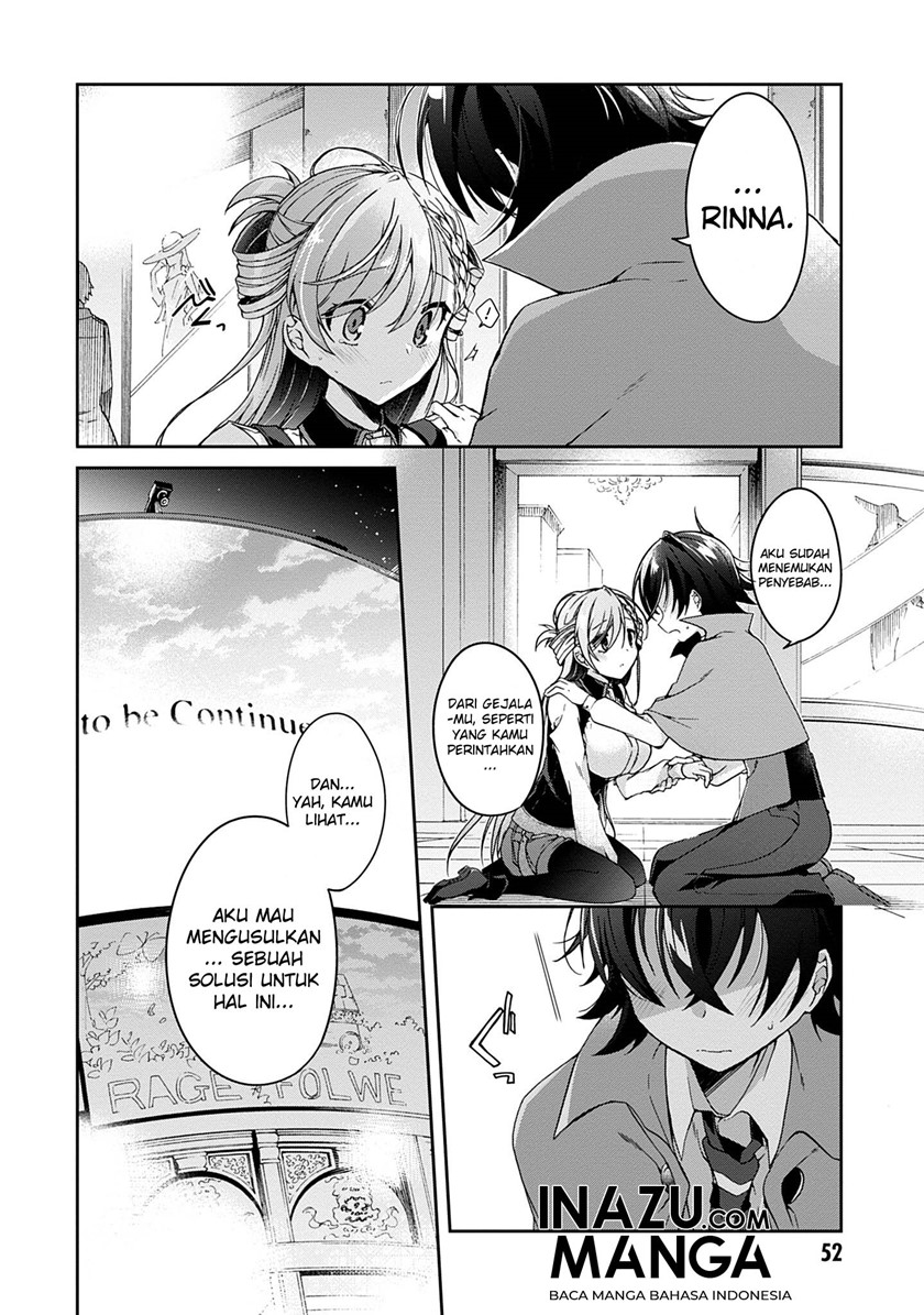 Isshiki-san wa Koi wo Shiritai Chapter 1 Gambar 50