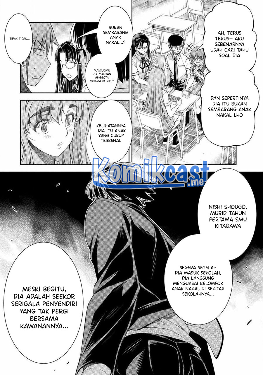 Silver Plan to Redo From JK Chapter 36 Gambar 14