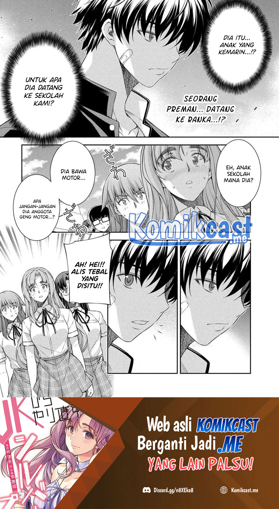 Baca Manga Silver Plan to Redo From JK Chapter 36 Gambar 2