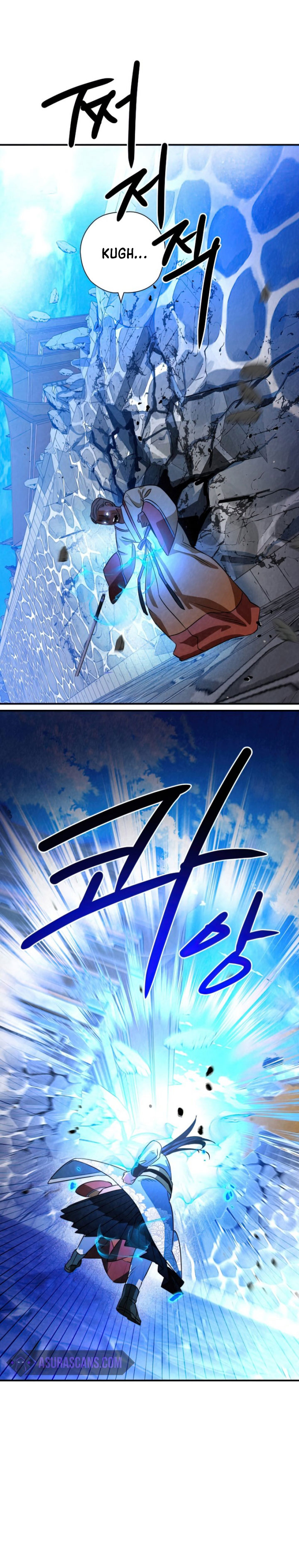 Heavenly Sword’s Grand Saga Chapter 30 Gambar 28