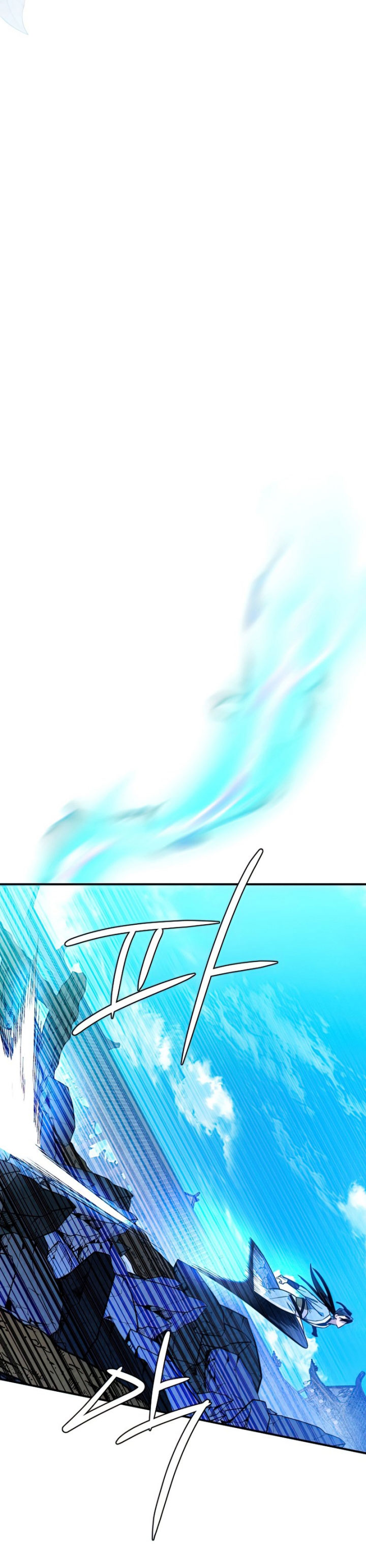 Heavenly Sword’s Grand Saga Chapter 30 Gambar 6