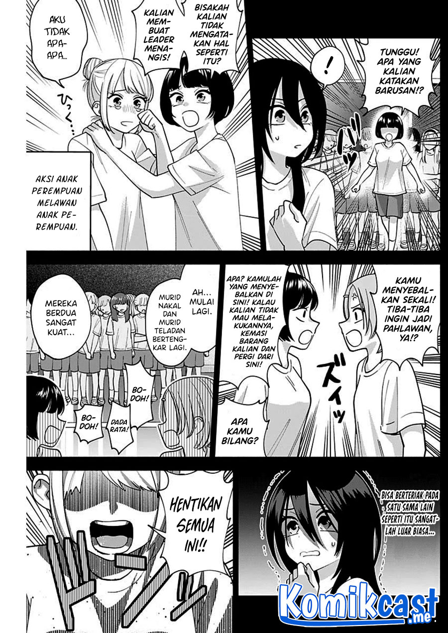 Shigure-san Wants To Shine! Chapter 4 Gambar 11